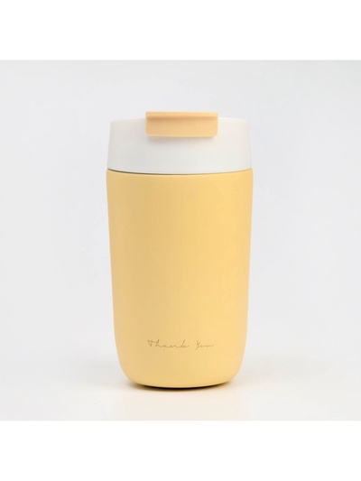 Термокружка, 500 мл, School Thank you, сохраняет тепло 6 ч, жёлтая