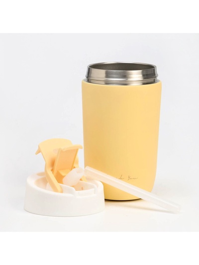 Термокружка, 500 мл, School Thank you, сохраняет тепло 6 ч, жёлтая