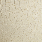 Горшок для цветов "Шар", шёлк, бежевый, керамика, 1.4 л - Фото 3