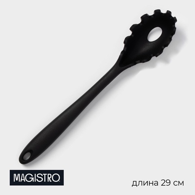 Ложка для спагетти Magistro Black, нейлон, 29×6 см, чёрная