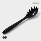 Ложка для спагетти Magistro Black, нейлон, 29×6 см, чёрная - Фото 2