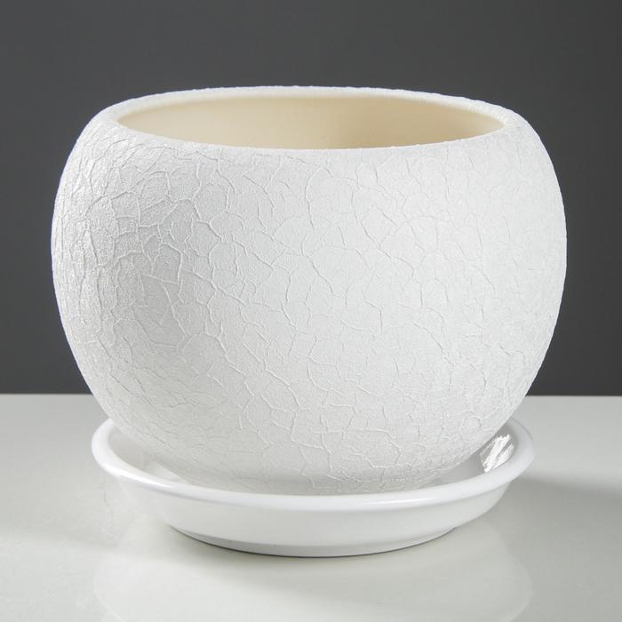 Горшок для цветов "Шар", шёлк, белый, 1.4 л - Фото 1