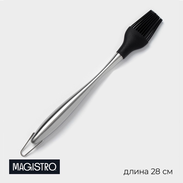 Кисть кулинарная Magistro Titan, 28 см, нержавеющая сталь - Фото 1