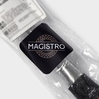 Кисть кулинарная Magistro Titan, 28 см, нержавеющая сталь - Фото 5