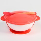 Набор детской посуды: миска на присоске 340мл., с крышкой, термоложка, цвет розовый - фото 295407199