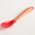 Тарелка на присоске Крошка Я 340 мл, в наборе крышка, термоложка, розовый - Фото 7