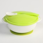 Набор детской посуды: миска на присоске 400мл., с крышкой, ложка, цвет белый/зеленый - фото 6510104