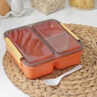 Ланч - бокс для еды Доляна «Классика», пластик, 2 отделения, в школу, 18×18×6 см, оранжевый - Фото 1