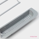 Держатель на раковину для кухонных мелочей Доляна, 36(49.5)×9×26 см, серый - Фото 3