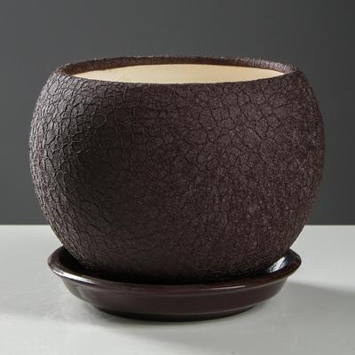 Горшок для цветов "Шар", шёлк, шоколадный цвет, керамика, 1.4 л