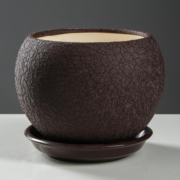 Горшок для цветов "Шар", шёлк, шоколадный цвет, керамика, 1.4 л - Фото 1