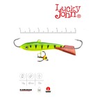 Балансир Lucky John CLASSIC 6 + тройник, 6 см, цвет 36RT блистер - Фото 2