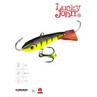 Балансир Lucky John CLASSIC 6 + тройник, 6 см, цвет 31RT блистер - фото 295407328