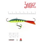 Балансир Lucky John FIN 5 + тройник, 7 см, цвет 36RT блистер - Фото 2