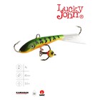 Балансир Lucky John FIN 3 + тройник, 4 см, цвет 20 блистер - фото 295407439