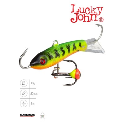 Балансир Lucky John CLASSIC 5 + тройник, 5 см, цвет 20 блистер