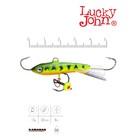 Балансир Lucky John CLASSIC 5 + тройник, 5 см, цвет 20 блистер - Фото 2