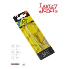 Балансир Lucky John CLASSIC 5 + тройник, 5 см, цвет 20 блистер - Фото 3