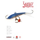 Балансир Lucky John FIN 3 + тройник, 4 см, цвет 45H блистер - фото 295407503