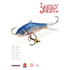 Балансир Lucky John BALTIC 5 + тройник, 5 см, цвет 45H блистер