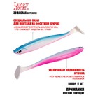 Виброхвосты LJ 3D Series BASARA SOFT SWIM 2.5in (06.35)/PG05 8шт. 7592027 - фото 14021072