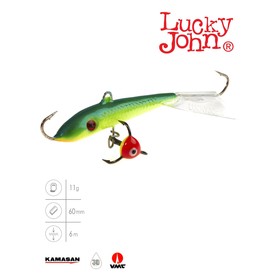 Балансир Lucky John FIN 4 + тройник, 6 см, цвет 29 блистер