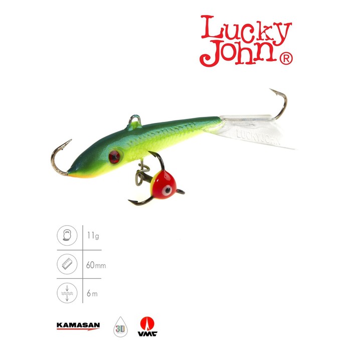 Балансир Lucky John FIN 4 + тройник, 6 см, цвет 29 блистер - Фото 1