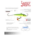 Балансир Lucky John FIN 4 + тройник, 6 см, цвет 29 блистер - Фото 6