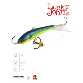 Балансир Lucky John FIN 5 + тройник, 7 см, цвет 29 блистер 7592316