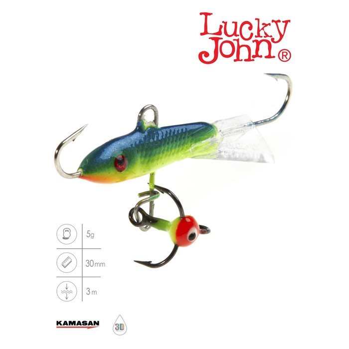 

Балансир Lucky John CLASSIC 3 + тройник, 3 см, цвет 29 блистер