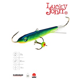 Балансир Lucky John CLASSIC 8 + тройник, 8 см, цвет 29 блистер 7592334