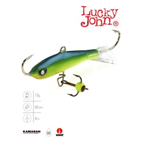 Балансир Lucky John NORDIC 4 + тройник, 4 см, цвет 29 блистер 7592620