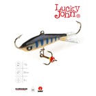 Балансир Lucky John NORDIC 4 + тройник, 4 см, цвет 103 блистер - фото 296271668