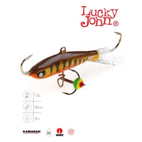 Балансир Lucky John NORDIC 4 + тройник, 4 см, цвет 41 блистер 7592623