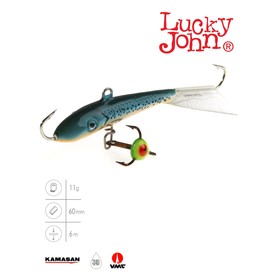 Балансир Lucky John FIN 4 + тройник, 6 см, цвет 53 блистер 7593124