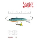 Балансир Lucky John CLASSIC 5 + тройник, 5 см, цвет 53 блистер - Фото 2