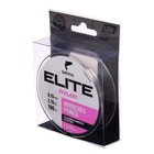 Леска монофильная Salmo Elite FLUORO COATED NYLON, диаметр 0.15 мм, тест 2.15 кг, 100 м, прозрачная - Фото 2