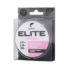Леска монофильная Salmo Elite FLUORO COATED NYLON, диаметр 0.27 мм, тест 6.46 кг, 100 м, прозрачная - Фото 2
