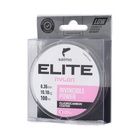 Леска монофильная Salmo Elite FLUORO COATED NYLON, диаметр 0.35 мм, тест 10.1 кг, 100 м, прозрачная 7594155 - фото 13828647