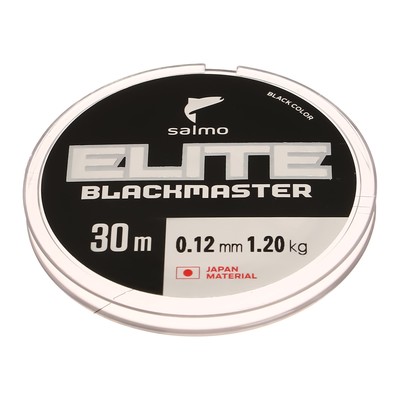 Леска монофильная зимняя Salmo Elite BLACKMASTER, диаметр 0.12 мм, тест 1.2 кг, 30 м