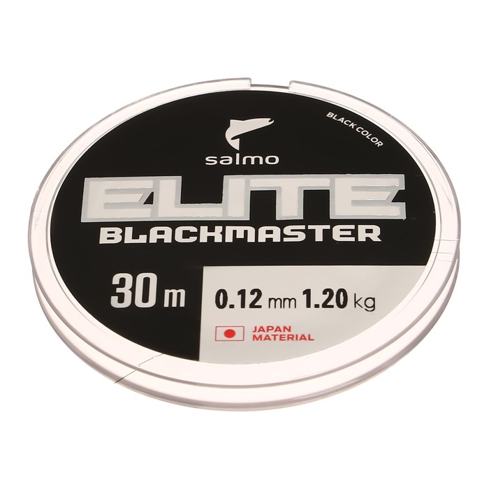 Леска монофильная зимняя Salmo Elite BLACKMASTER, диаметр 0.12 мм, тест 1.2 кг, 30 м - Фото 1