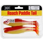 Виброхвосты съедоб. искусст. LJ Pro Series ROACH PADDLE TAIL 5.0in (12.70)/G08 4шт. 7594572 - фото 14021087