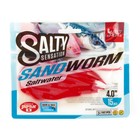 Черви съедобные искусственные LJ Salty Sensation SANDWORM 4.0in (10.16)/F40 15шт. - фото 25269197