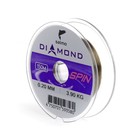 Леска монофильная Salmo Diamond SPIN, диаметр 0.2 мм, тест 3.9 кг, 150 м, светло-зелёная - фото 318720174