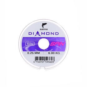 Леска монофильная Salmo Diamond SPIN, диаметр 0.25 мм, тест 6 кг, 150 м, светло-зелёная