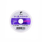 Леска монофильная Salmo Diamond SPIN, диаметр 0.3 мм, тест 8.55 кг, 150 м, светло-зелёная - Фото 1