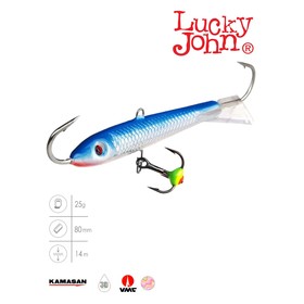 Балансир Lucky John CLASSIC 8 + тройник, 8 см, цвет 15H блистер 7595435