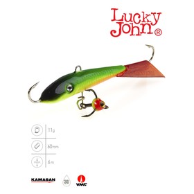 Балансир Lucky John FIN 4 + тройник, 6 см, цвет 26RT блистер 7595457