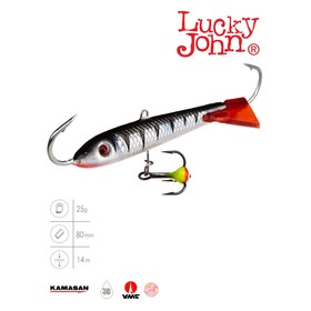 Балансир Lucky John CLASSIC 8 + тройник, 8 см, цвет 12HRT блистер 7595566