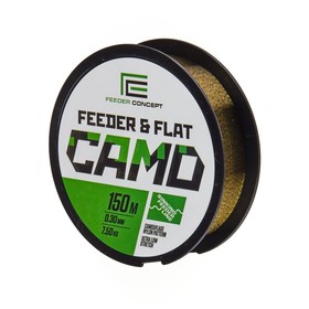 Леска монофильная Feeder Concept FEEDER&FLAT Camo 150/030